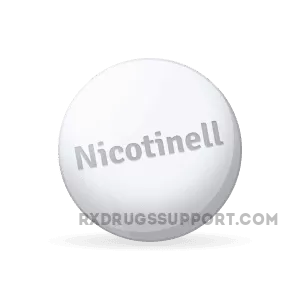 Membeli_Nicotinell_dalam_talian
